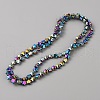 Electroplate Glass Beads Strands EGLA-WH0001-13B-2