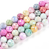 Electroplate Glass Beads Strands GLAA-N010-8mm-05-1