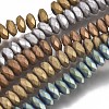 PVD Vacuum Plating Non-magnetic Synthetic Hematite Beads Strands G-I276-09-2