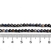 Natural Sapphire Beads Strands G-F782-B01B-02-5