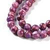 Natural Turquoise Dyed Beads Strands TURQ-U001-02D-4