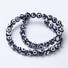 Natural Grade A Agate Beads Strands X-G-G752-05-6mm-2