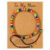 European and American Style Imperial Jasper Bracelet with Card AM5655-16-1