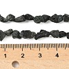 Raw Rough Natural Black Tourmaline Beads Strands G-M453-A01-02-5