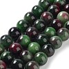 Dyed Natural Malaysia Jade Beads Strands G-G021-02C-06-1