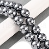 Terahertz Stone Beads Strands G-Z034-B13-07-2