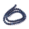 Natural Kyanite/Cyanite/Disthene Beads Strands G-D0006-C06-6mm-01-2