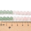 Chakra Natural Yellow Jade & Crystal Quartz & Green Aventurine & Rose Quartz & Carnelian & Sodalite & Amethyst Beads Strands G-NH0002-E03-8mm-6