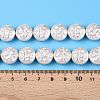 Transparent Spray Painted Glass Beads Strands GLAA-N001-37-5