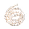 Natural Cultured Freshwater Pearl Beads Strands PEAR-I007-01A-01A-3
