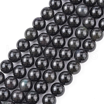 Natural Obsidian Bead Strands X-G-R173-8mm-02-1