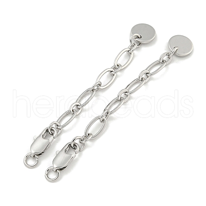 Brass Chain Extender KK-Q820-03P-1