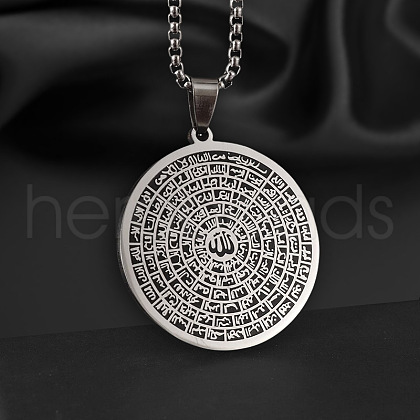 Non-Tarnish Stainless Steel Round Engraved Coin Pendant Simple Fashion Necklace NN6045-2-1