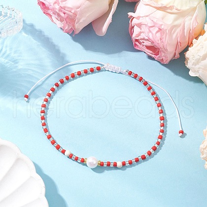 Adjustable Round Imitation Pearl & Dyed Synthetic Turquoise & Glass Seed Beads Braided Anklets AJEW-AN00672-01-1