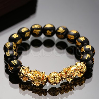 Glass Round Bead Stretch Bracelets WG0941C-08-1