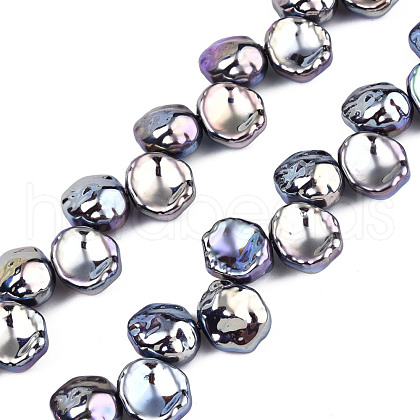 ABS Plastic Imitation Pearl Beads Strands KY-N015-12-A01-1