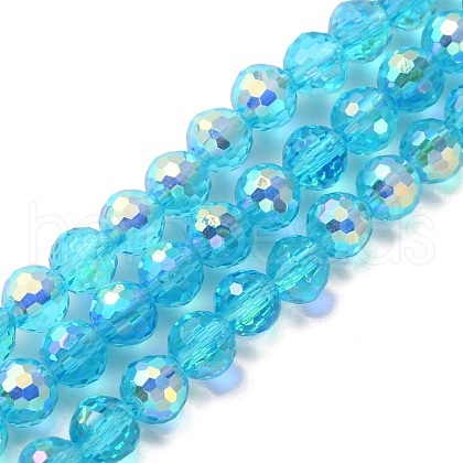 Glass Beads Strands G-TAC0012-01C-1