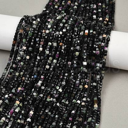 Natural Ruby in Zoisite Beads Strands G-RM2025-C37-B-1