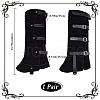 Imitation Leather & Iron Boot Cover AJEW-WH20005-21B-2