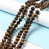 Gemstone Beads X-Z0RQX012-2