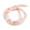 Natural Cherry Blossom Agate Beads Strands G-NH0021-A15-01-3