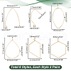 AHADERMAKER 12 Pairs 6 Styles Brass Earring Hooks KK-GA0001-61-2