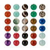 225Pcs 15 Style Natural Agate Round Beads G-TA0001-36-2