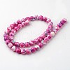 Natural White Jade Bead Strands G-G916-8mm-06-2