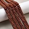 Synthetic Goldstone Beads Strands G-L621-A01-8x4mm-1
