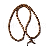 Wood Round Beads Wrap Bracelets BJEW-U041-02B-4