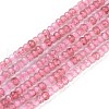 Natural Strawberry Quartz Beads Strands G-R475-007-1