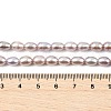 Natural Cultured Freshwater Pearl Beads Strands PEAR-I007-01A-03C-5
