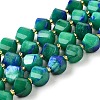 Natural Quartz Dyed Beads Strands G-U023-A02-03-2