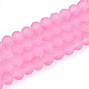 Baking Paint Frosted Glass Beads Strands FGLA-N003-6mm-05-1