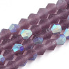 Imitate Austrian Crystal Bicone Frosted Glass Beads Strands EGLA-A039-T3mm-MB04-1