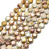Natural Africa Agate Beads Strands G-C116-A114-01-2
