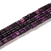 Natural Lepidolite Beads Strands G-F765-F01-01-1