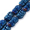 Electroplated Synthetic Non-magnetic Hematite Beads Strands G-F767-03-2