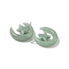 Natural Green Aventurine Pendants G-Z086-01P-24-2