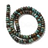 Natural Turquoise Beads Strands G-P506-03C-04-2