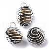 Iron Wrap-around Spiral Bead Cage Pendants IFIN-R239-05P-1