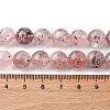 Natural Quartz Beads Strands G-K393-A01-10mm-5