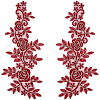 Flower Polyester Embroidery Lace Appliques DIY-WH20011-03E-1