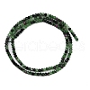 Natural Ruby in Zoisite Beads Strands G-NH0050-A01-01-3