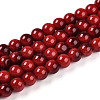 Baking Painted Glass Beads Strands DGLA-N012-10mm-10-1