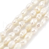 Natural Keshi Pearl Cultured Freshwater Pearl Beads Strands PEAR-P062-25C-2