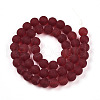 Transparent Glass Beads Strands GLAA-T032-T8mm-MD20-2