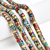 Natural Imperial Jasper Beads Strands G-N344-41C-1