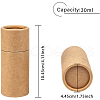 Kraft Paper Packaging Boxes CBOX-BC0001-26A-A-2