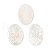 Natural White Shell Carved Cabochons SSHEL-I026-02A-02-1